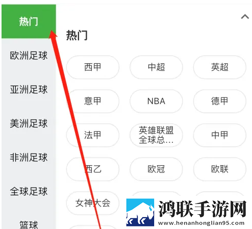女婿双飞娘俩大结局剧情解析漫画版下载,女婿双飞娘俩大结局剧情解析免费正式版下载