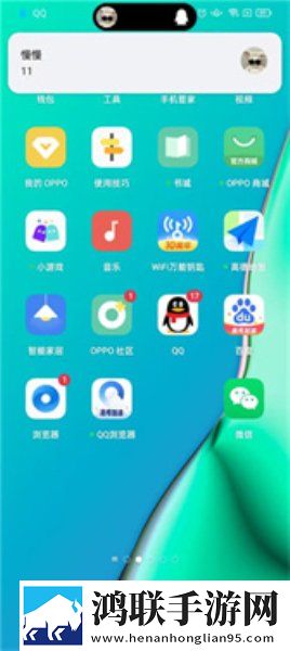 秘密入侵樱花动漫在哪里看精简版下载,秘密入侵樱花动漫在哪里看零流量版离线看下载