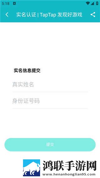 老少配xbxbxbxbxb缓存版下载,老少配xbxbxbxbxb漫画版二次元下载
