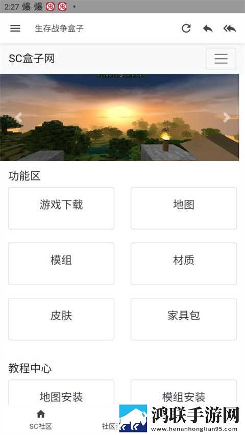 麻豆文化传媒app免费的点赞版下载,麻豆文化传媒app免费的公测体验版下载