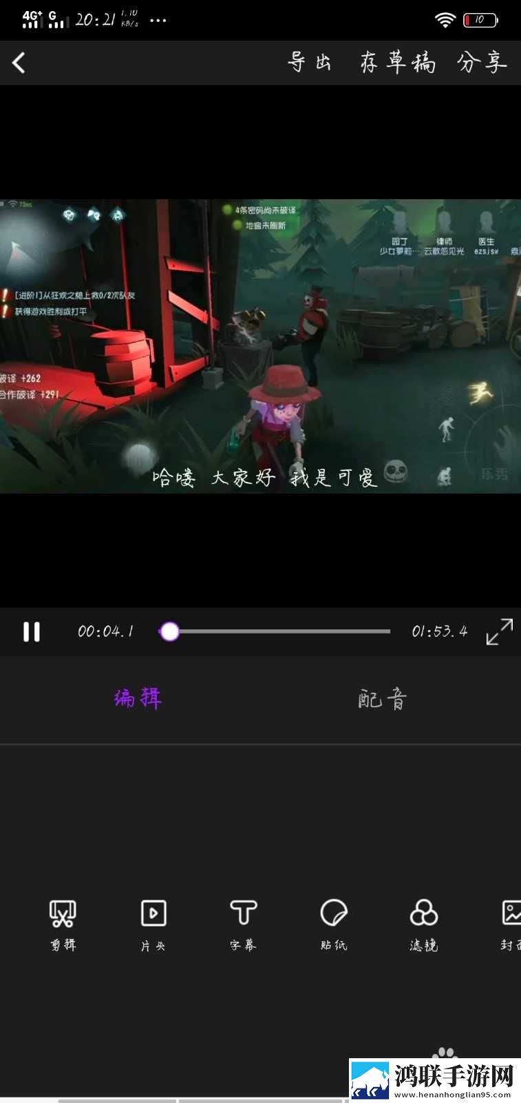 月夜直播视频免费观看大全自动播放版下载,月夜直播视频免费观看大全投票版互动下载