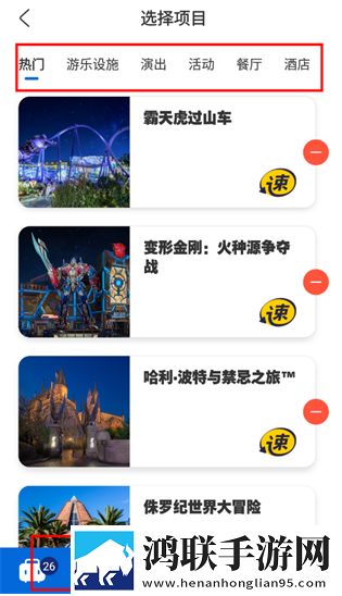 免费观看150分钟高清电视剧优化版下载,免费观看150分钟高清电视剧AI智能字幕翻译版下载