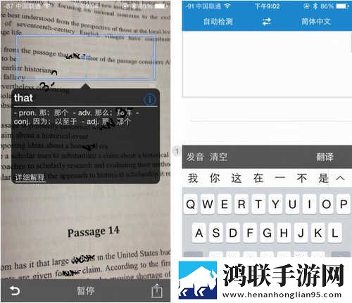 酒店激战1,5集免费观看中文版下循环版下载-酒店激战1-5集免费观看中文版下弹幕版弹幕刷屏太欢乐下载