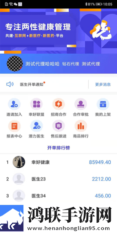 网站9.1免费入口不用登录4K版下载,网站9.1免费入口不用登录安全版一键加密下载