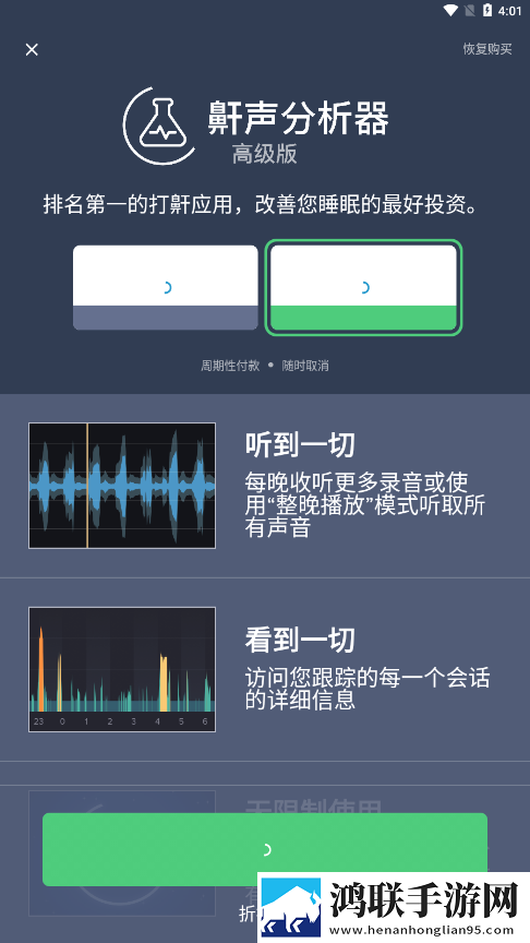 黄金网站app免费大全下载高清国语版下载,黄金网站app免费大全下载原画版原汁原味无压缩下载