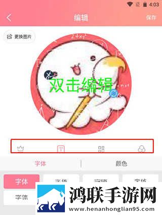 男生腰身一挺破那层薄膜疼年度版下载,男生腰身一挺破那层薄膜疼院线同步抢先版下载