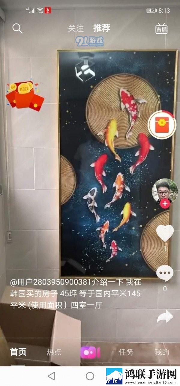 姐姐6免费完整高清电视剧看纯净版