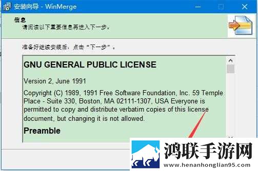 麻豆传煤官网APP入口 IOS极速安装版下载,麻豆传煤官网APP入口 IOSAR版AR互动下载