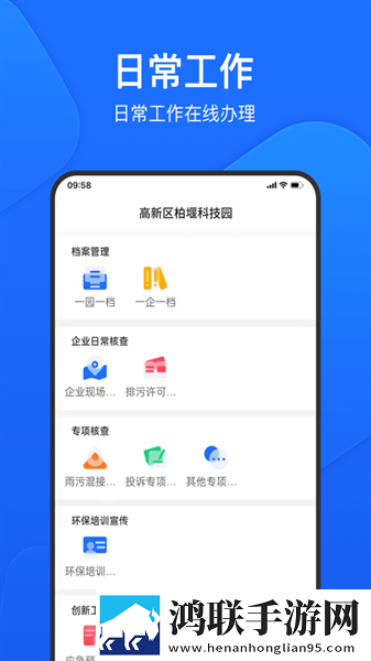 高清大片csgo免费明星版动漫版下载,高清大片csgo免费明星版演唱会li