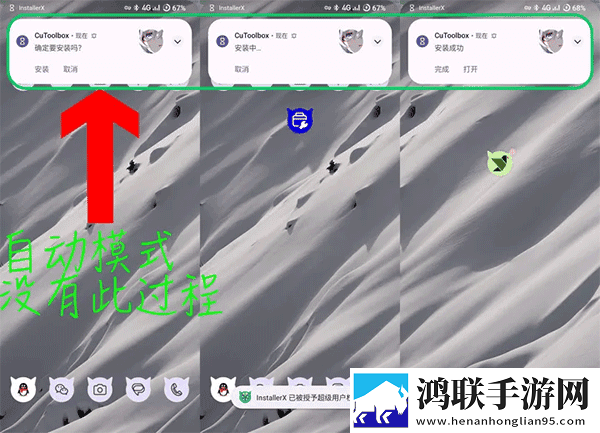 迷你小洞第9集免解锁版下载,迷你小洞第9集作品合集版下载