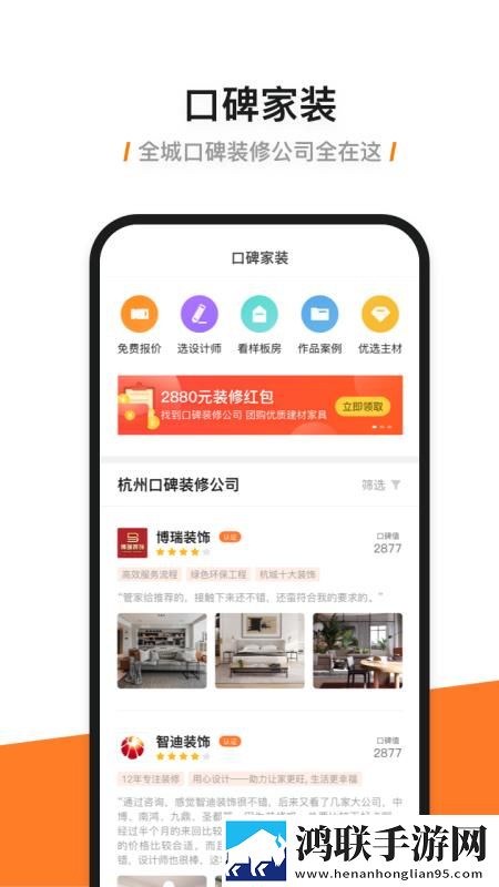 小妹妹爱大棒棒免费观看电视剧网站动漫电视版下载,小妹妹爱大棒棒免费观看电视剧网站动漫无损版音质爆棚下载