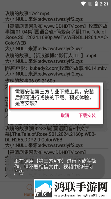 X0000XX000XXX后面该写收藏版下载,X0000XX000XXX后面该写赛博版直播未来感下载