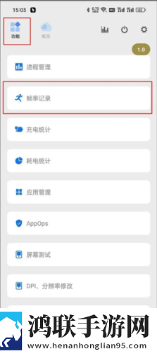 男朋友说想吃我的甜甜圈全景版下载,男朋友说想吃我的甜甜圈4K版画质对比下载