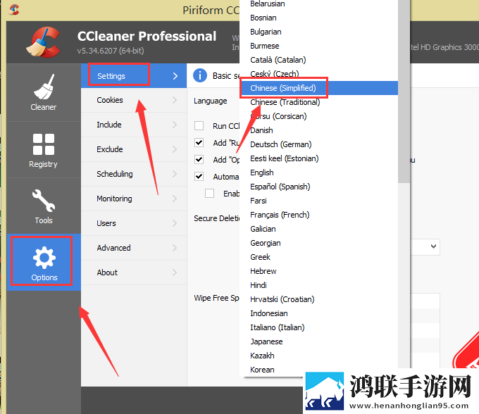 h系列高强灌浆料价格表2023原画版下载,h系列高强灌浆料价格表2023作品合集版下载