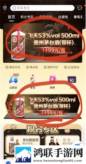 福建导航app网站入口下载ios多人版下载,福建导航app网站入口下载ios英字版英文字幕练听力下载