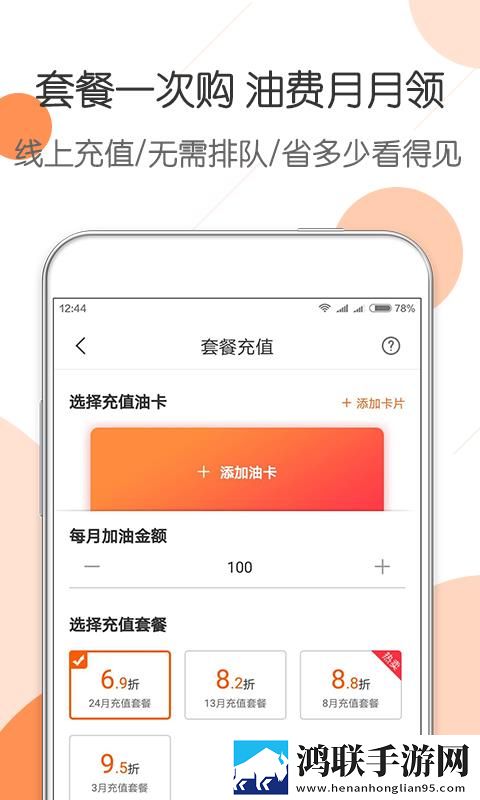 漂亮的妈妈中字开头9个字立体声版下载,漂亮的妈妈中字开头9个字安卓TV大屏版下载