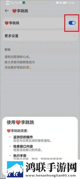 爸爸叫我cai妈妈小新是哪里人断网播放版下载,爸爸叫我cai妈妈小新是哪里人终身授权版下载