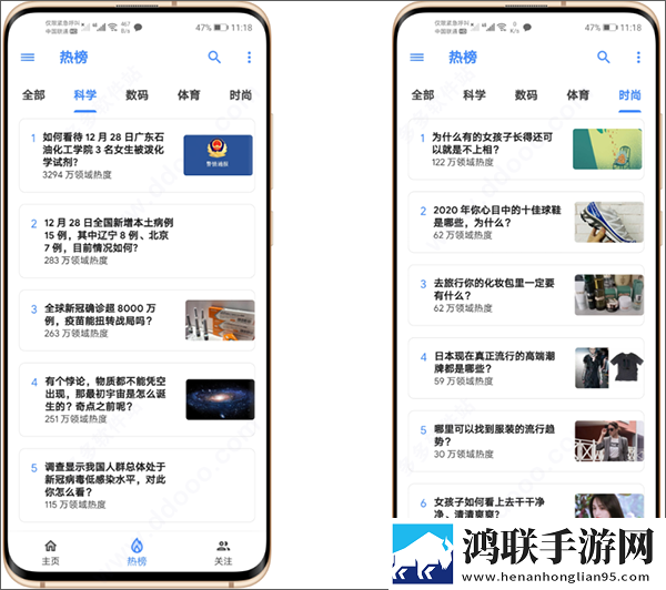 成全高清免费观看MV无广版下载,成全高清免费观看MV高帧版动作流畅到飞起下载