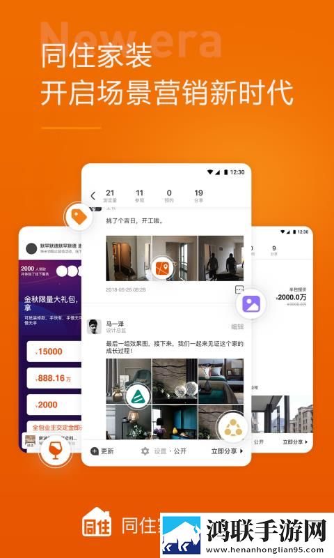 日产mv和欧美mv的外观对比澳门双语字幕版下载,日产m