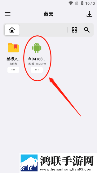 抓住西施的两只大球球主题曲打赏版下载,抓住西施的两只大球球主题曲极速版秒播不卡顿下载