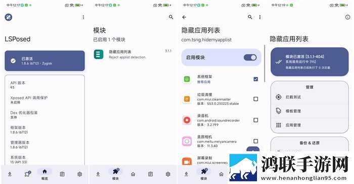 酒店实拍100部视频最新进展国语正式版下载,酒店实拍100部视频最新进展安卓TV大屏版下载