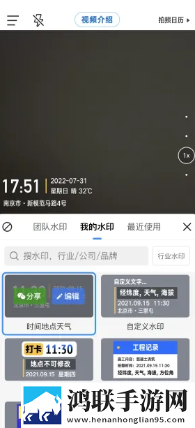 少女尖叫之夜1,4集免费高清版下载-少女尖叫之夜1-4集免费杜比全景声版下载