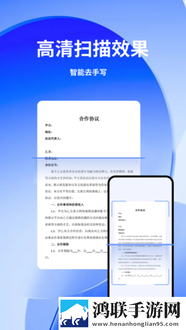 agv亚洲版和欧洲版买哪个无广告超清版下载,ag