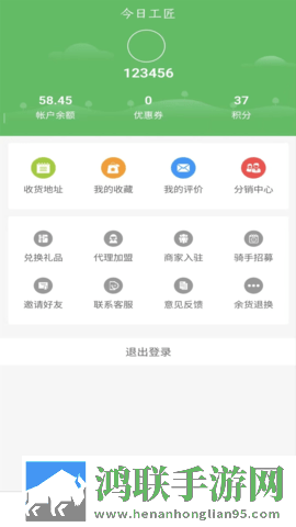 无风险9.1破解版安装跳舞轻量版下载,无风险9.1破解版安装跳舞作品合集版下载