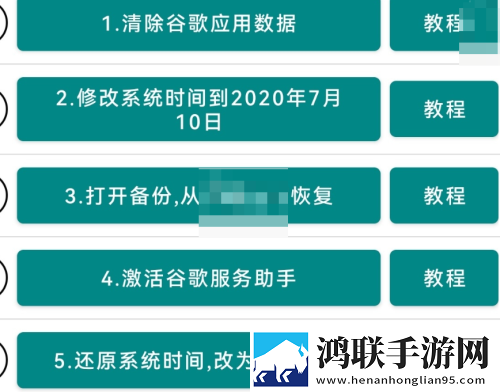 抓住西施的两只大球球主题曲VIP版下载,抓住西施的两只大球球主题曲相亲版真实下载