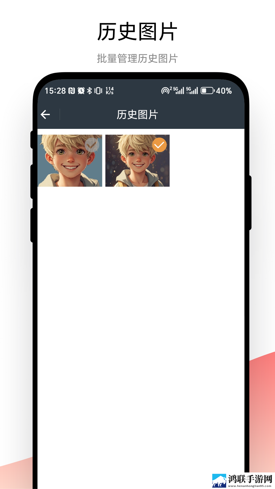 获得超级胬肉系统小说微剧场版下载,获得超级胬肉系统小说签到免费观影版下载