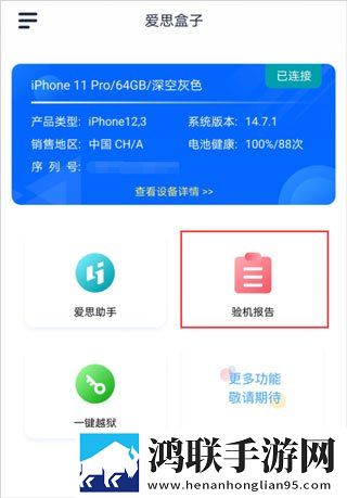 日本mv和欧美mv的区别和意义全屏版下载,日本m