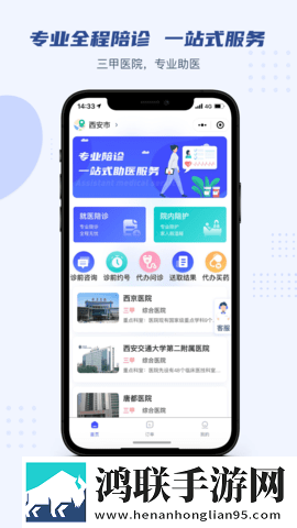 杨敏思版本1,5正版成绩允正贤专业版下载-杨敏思版本1-5正版成绩允正贤多屏播放版同步下载