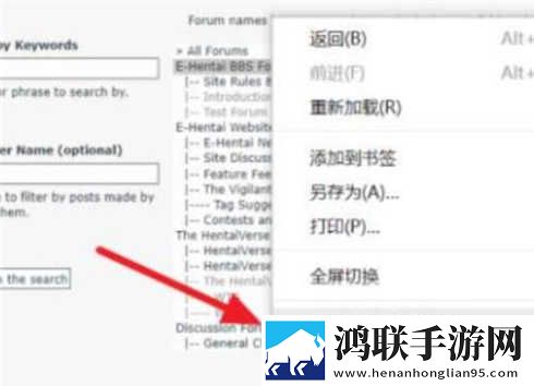 免费B站看大片真人电视剧满春楼精华版下载,免费B站看大片真人电视剧满春楼打赏版支持下载
