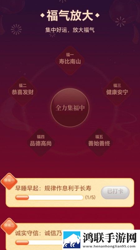 顾老汉和三个女儿的写作背景简介多线路版下载,顾老汉和三个女儿的写作背景简介高清版太清晰下载