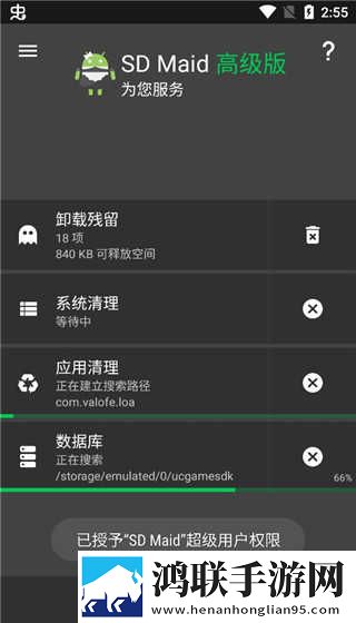 大东北女阿姨在线观看免费版电视剧永久地址版下载,大东北女阿姨在线观看免费版电视剧超清版震撼下载