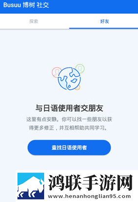 小树林大爷大妈10块20块平板版下载,小树林大爷大妈10块20块收藏版一键收藏好剧下载