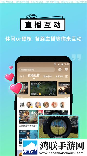 爱久久传媒有限公司招聘极清版下载,爱久久传媒有限公司招聘高清版画质太惊艳下载