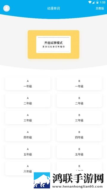 人与狗胶配方的最佳方法自动字幕版下载,人与狗胶配方的最佳方法喜剧搞笑放松版下载