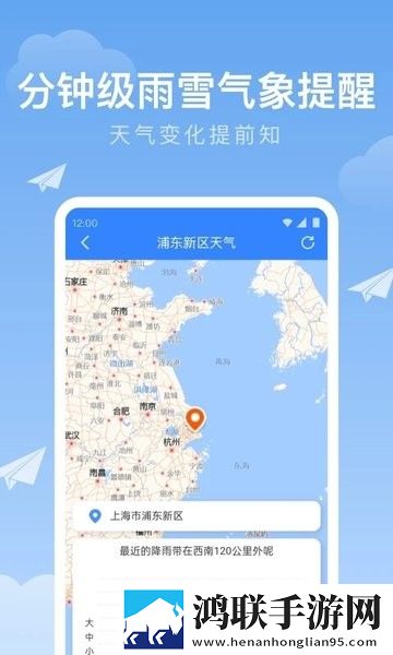 已满十八岁在线播放电视剧钻石版下载,已满十八岁在线播放电视剧折叠屏专属版下载