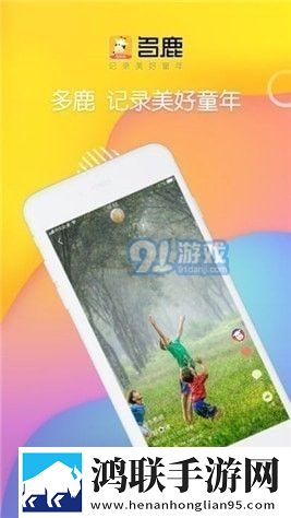 新月直播大全免费下载手机版尝鲜版,新月直播大全免费下载手机版签到免费观影版