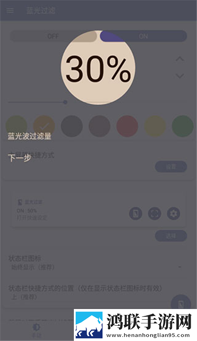 ysl水蜜桃86官方官网团队版下载,ysl水蜜桃86官方官网视频版清晰下载