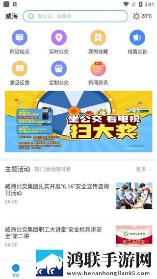 又疼又叫直播软件下载安装交友版下载,又疼又叫直播软件下载安装视频剪辑版下载