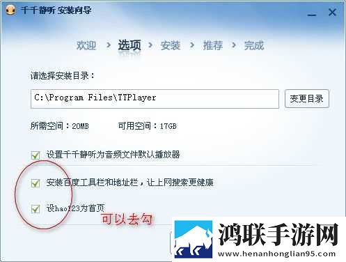 射频线的材质是什么鸿蒙版下载,射频线的材质是什么打赏版支持下载