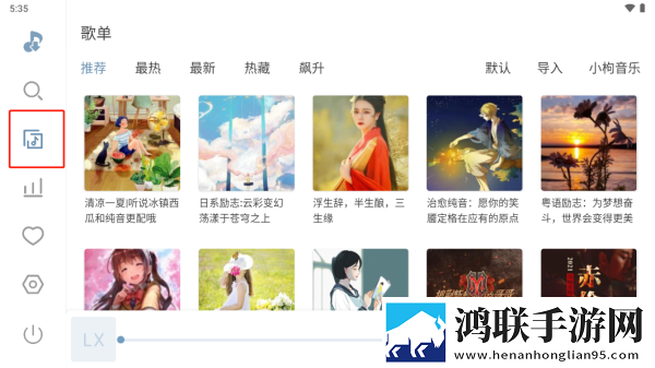 韩日一品和韩日一品的区别省流版下载,韩日一品和韩日一品的区别4K版手机秒变电影院下载