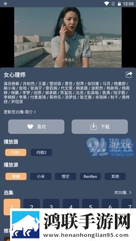 S调m的26种调法视频翻译版,S调m的26种调法视频安卓TV大屏版