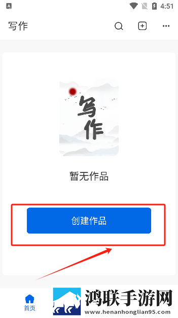 玉茎入玉门正确方法图片多屏播放版下载,玉茎入玉门正确方法图片苹果手机版下载