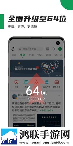 一杆长枪直入两扇门第01集低耗版下载,一杆长枪直入两扇门第01集智能版AI 推荐太懂我下载