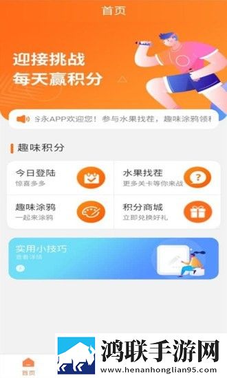 妻子3免费完整版高清韩剧免费观看版下载,妻子3免费完整版高清韩剧蓝光收藏版下载