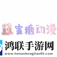 我女朋友的妈妈ID和什么有关点播版