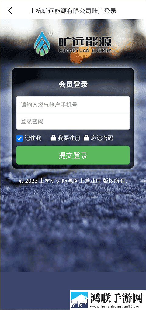 妈妈がだけの心に漂う游戏版下载,妈妈がだけの心に漂う4K超清版下载